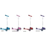 Самокат GLOBBER MY FREE UP Самокат GLOBBER MY FREE UP